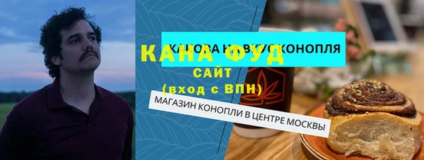 ПСИЛОЦИБИНОВЫЕ ГРИБЫ Армянск