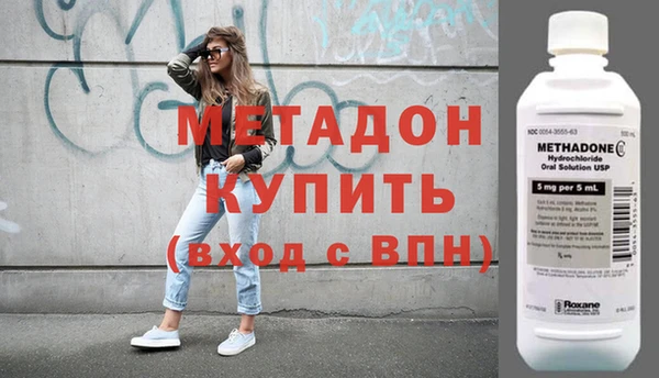 ПСИЛОЦИБИНОВЫЕ ГРИБЫ Армянск