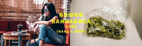 кокаин премиум Аркадак