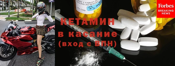 ПСИЛОЦИБИНОВЫЕ ГРИБЫ Армянск